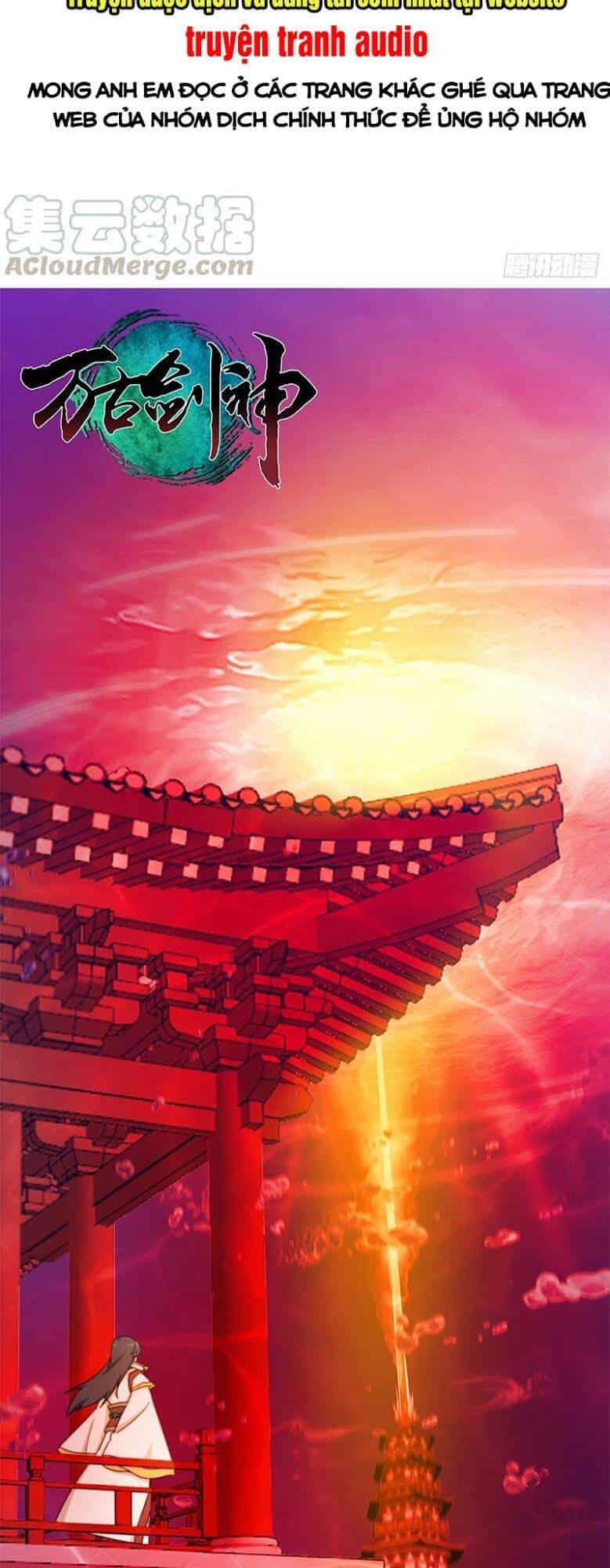 Vạn Cổ Kiếm Thần - Chương 112 - ảnh 2