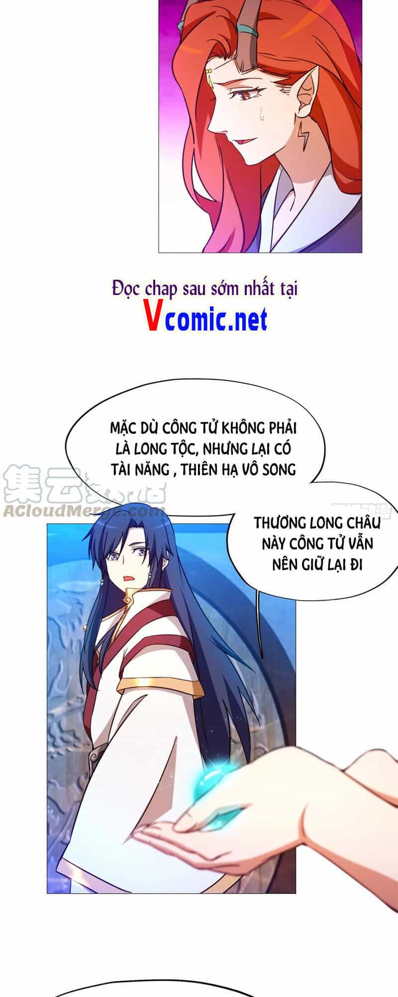 Vạn Cổ Kiếm Thần - Chương 127 - ảnh 55