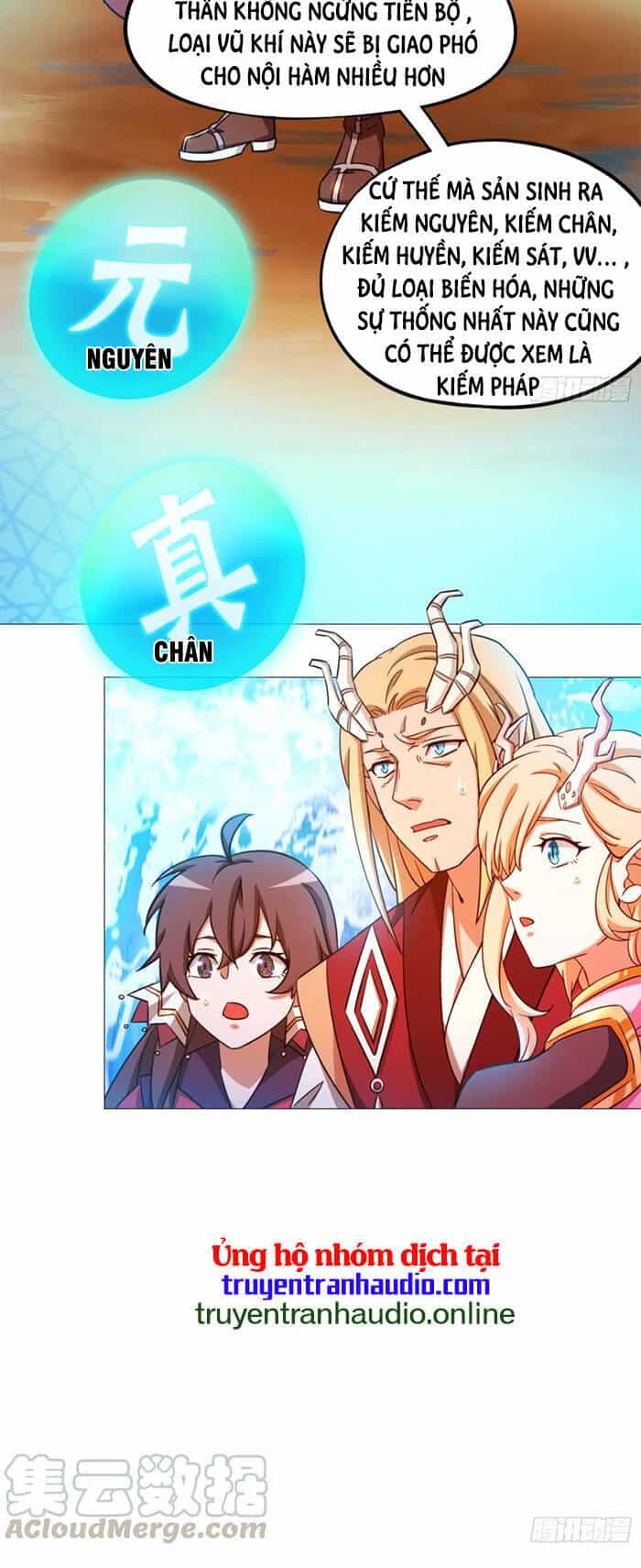 Vạn Cổ Kiếm Thần - Chương 132 - ảnh 18