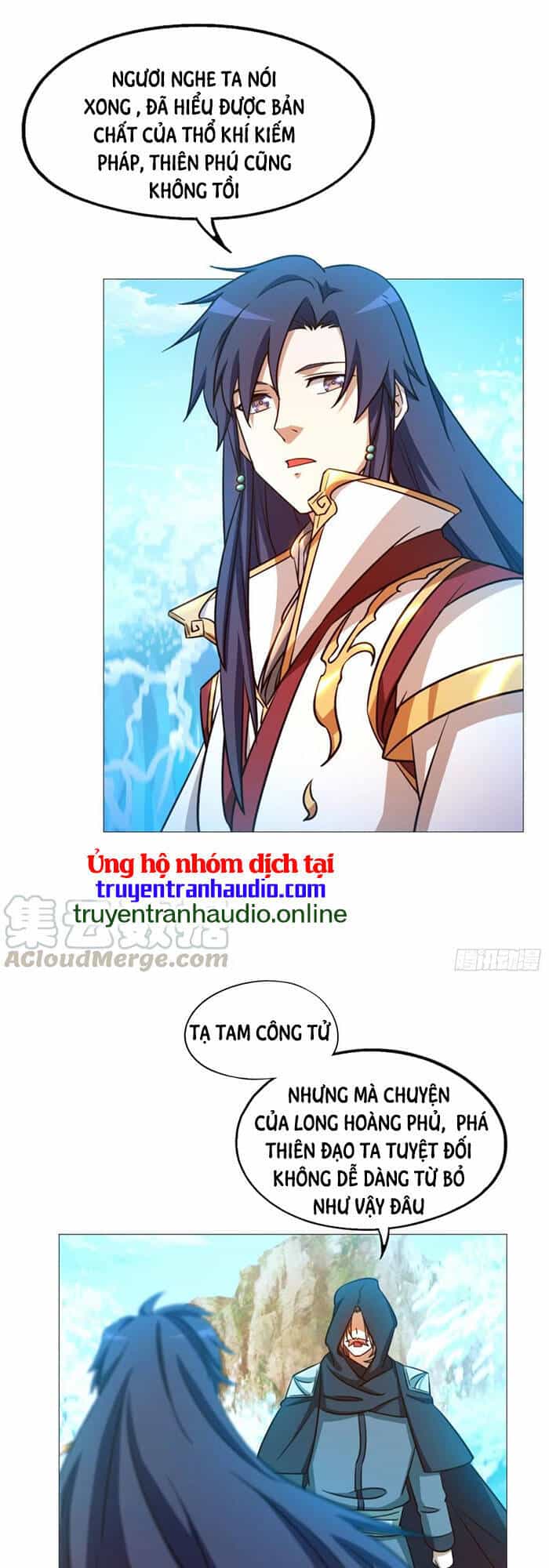 Vạn Cổ Kiếm Thần - Chương 132 - ảnh 21