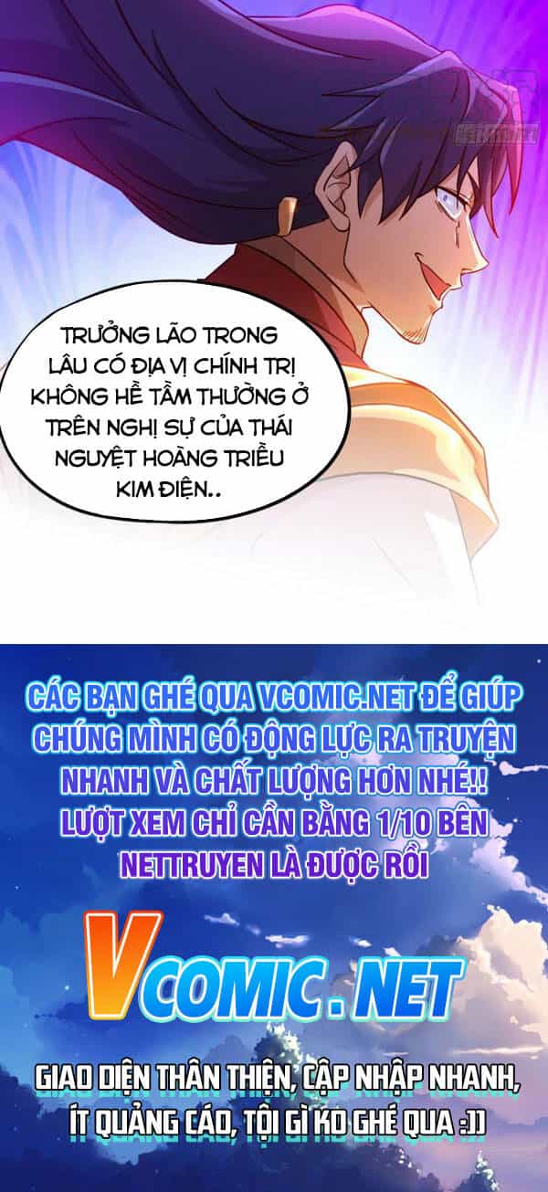 Vạn Cổ Kiếm Thần - Chương 133 - ảnh 24