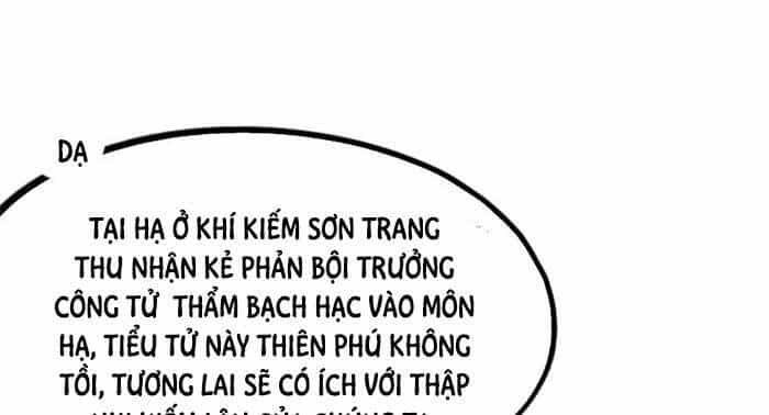 Vạn Cổ Kiếm Thần - Chương 137 - ảnh 12