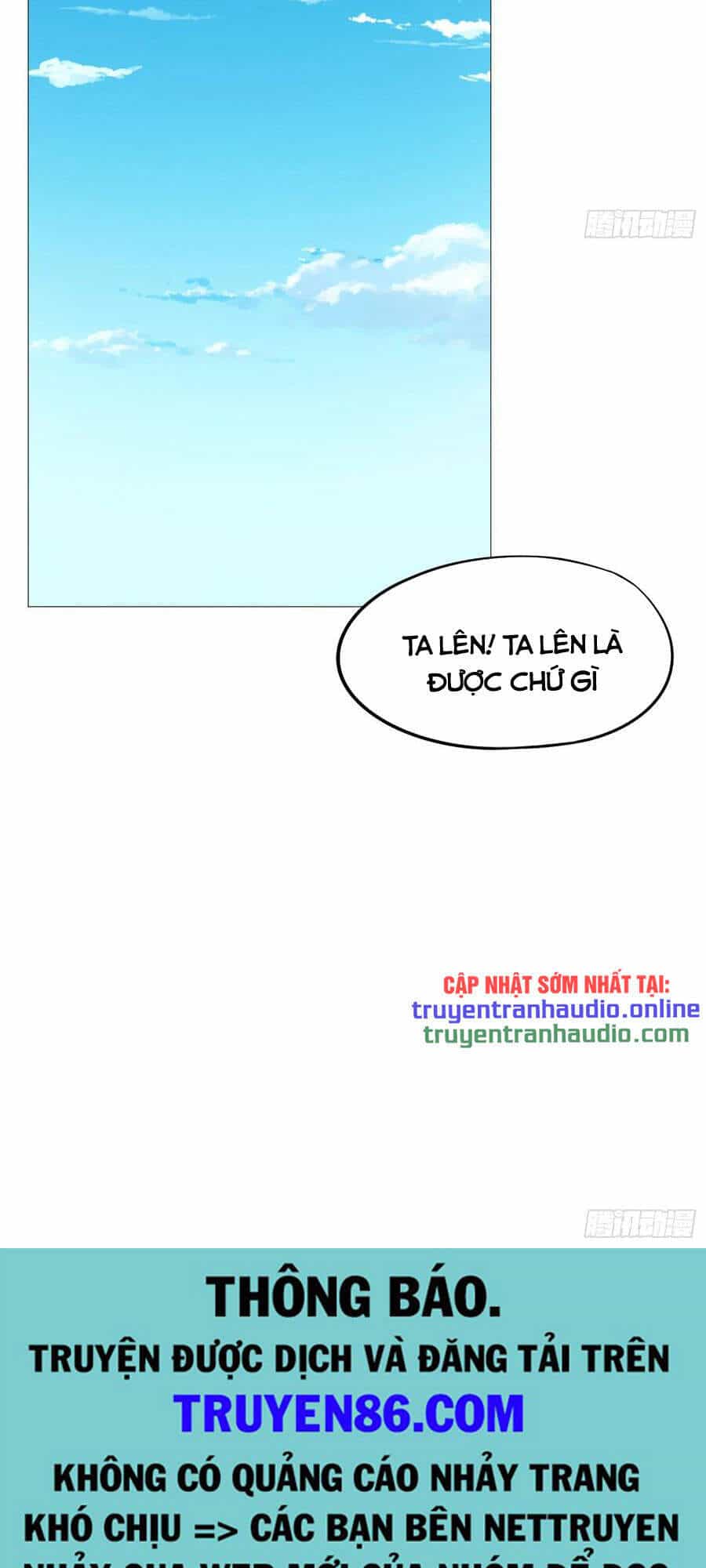 Vạn Cổ Kiếm Thần - Chương 142 - ảnh 52