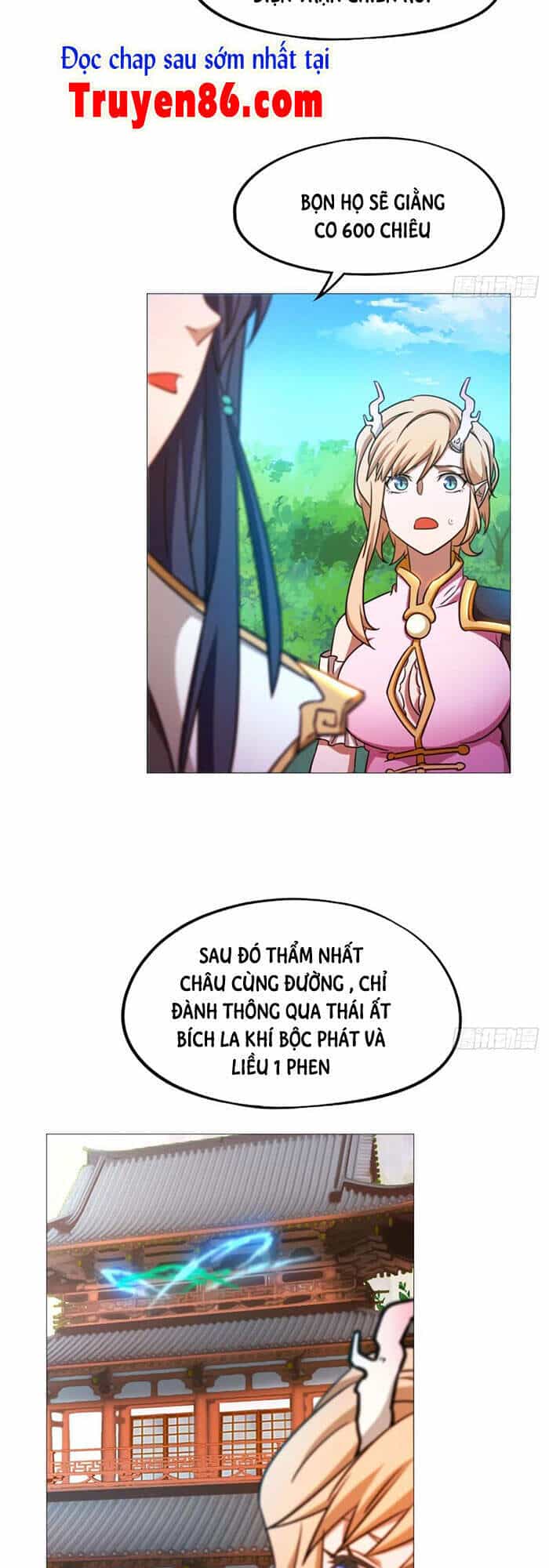 Vạn Cổ Kiếm Thần - Chương 144 - ảnh 23