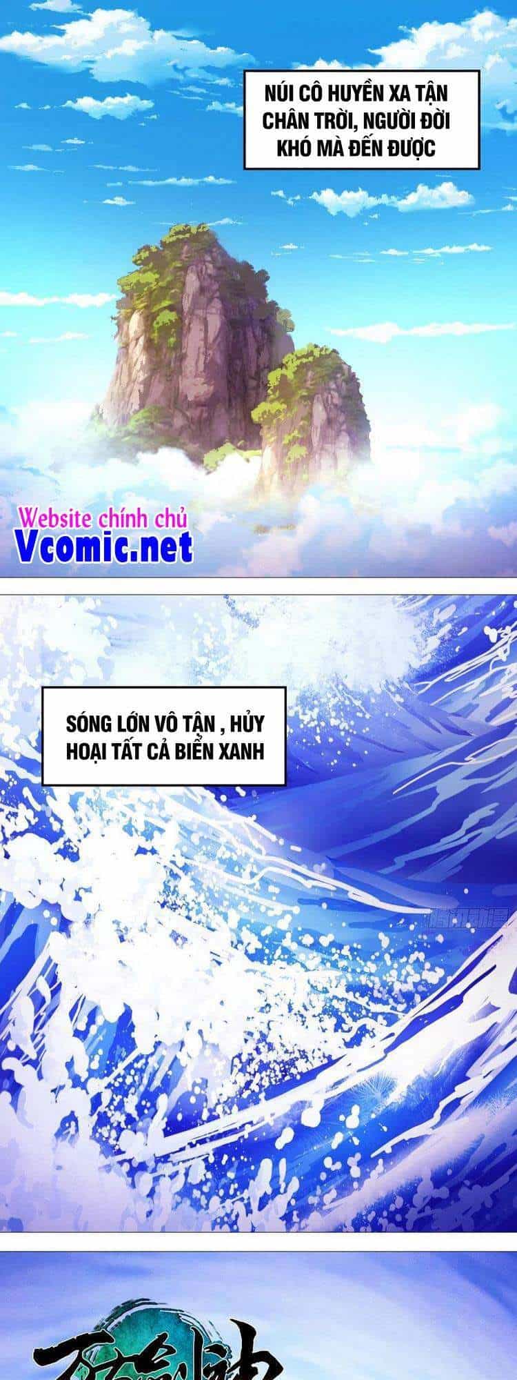 Vạn Cổ Kiếm Thần - Chương 153 - ảnh 1