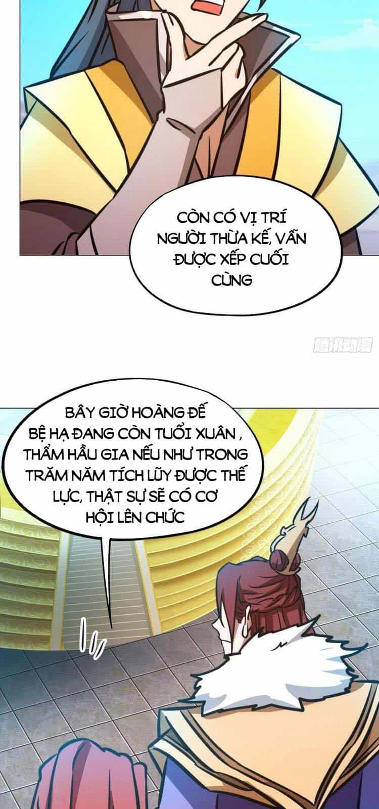 Vạn Cổ Kiếm Thần - Chương 171 - ảnh 11