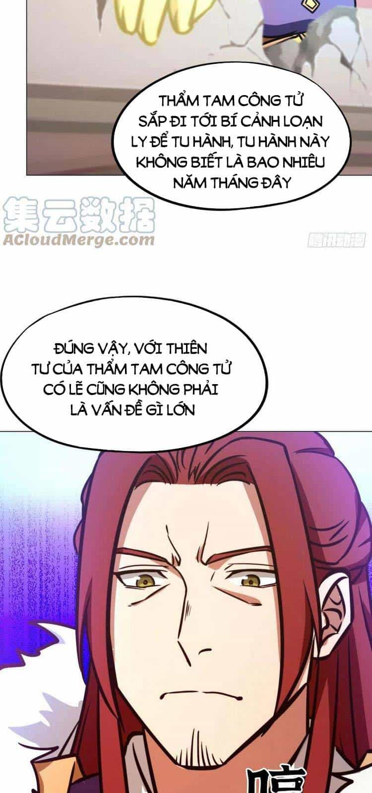 Vạn Cổ Kiếm Thần - Chương 171 - ảnh 13