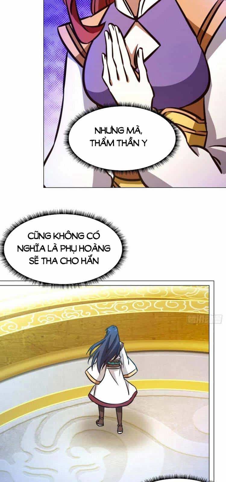 Vạn Cổ Kiếm Thần - Chương 171 - ảnh 16