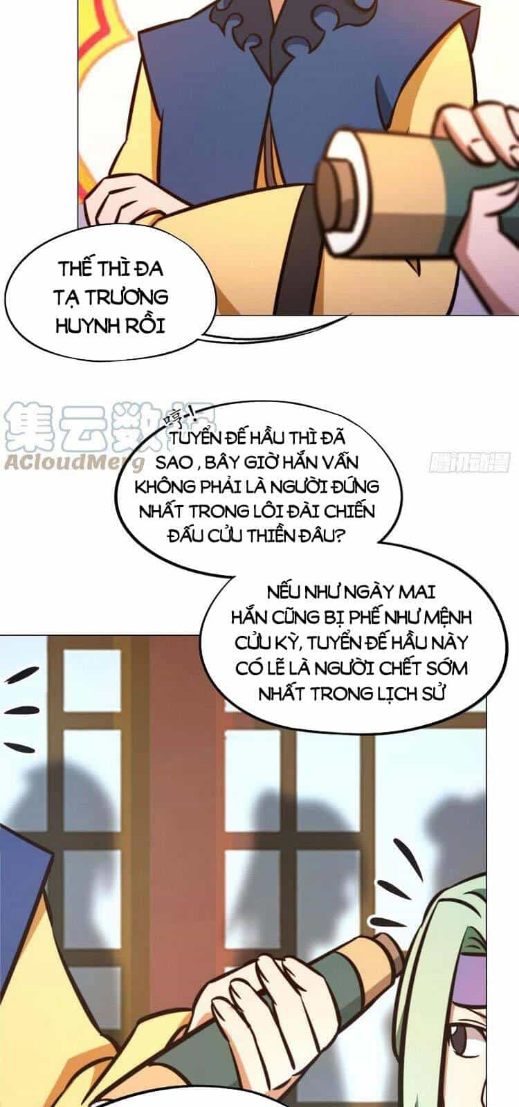 Vạn Cổ Kiếm Thần - Chương 171 - ảnh 34