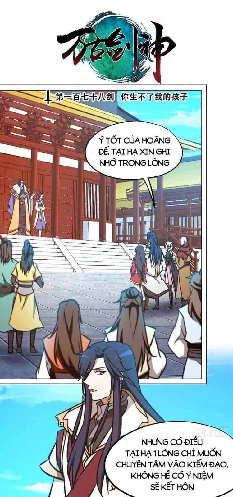 Vạn Cổ Kiếm Thần - Chương 178 - ảnh 1