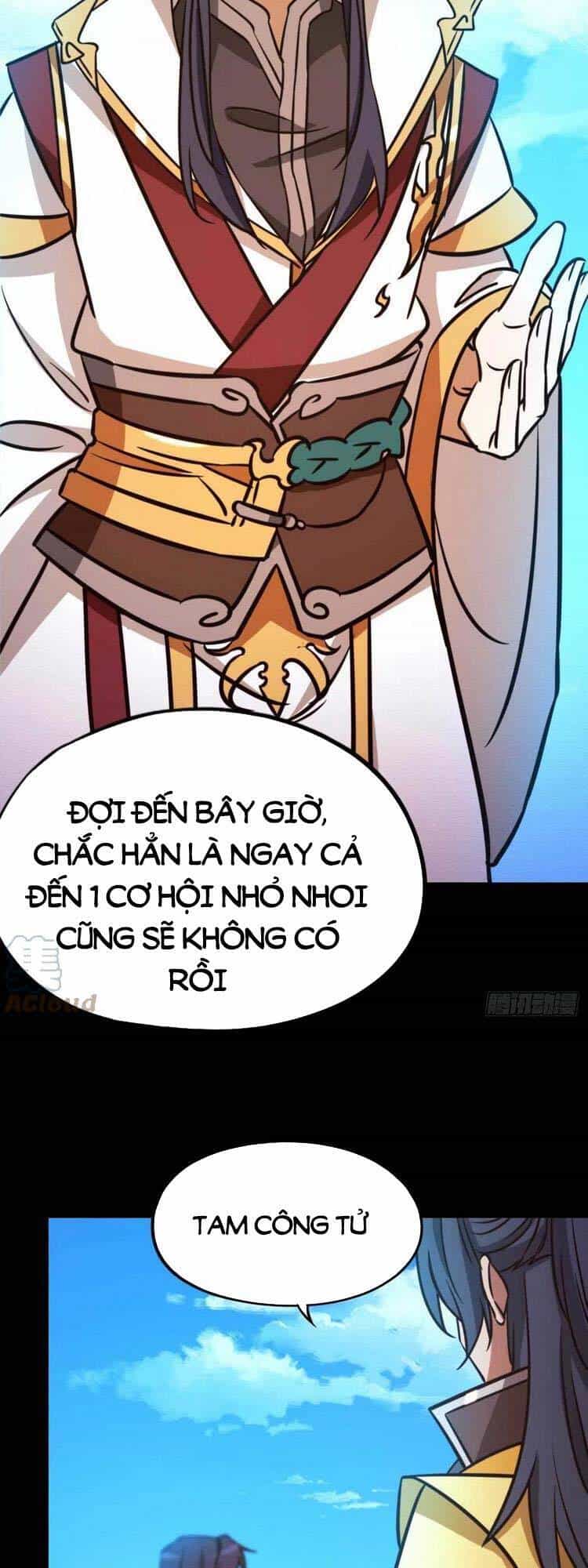 Vạn Cổ Kiếm Thần - Chương 185 - ảnh 14