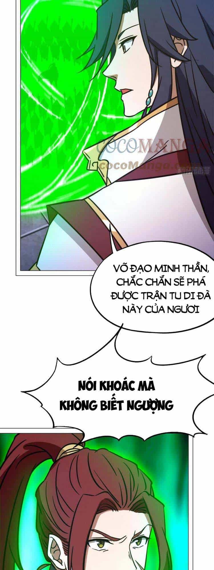 Vạn Cổ Kiếm Thần - Chương 197 - ảnh 13
