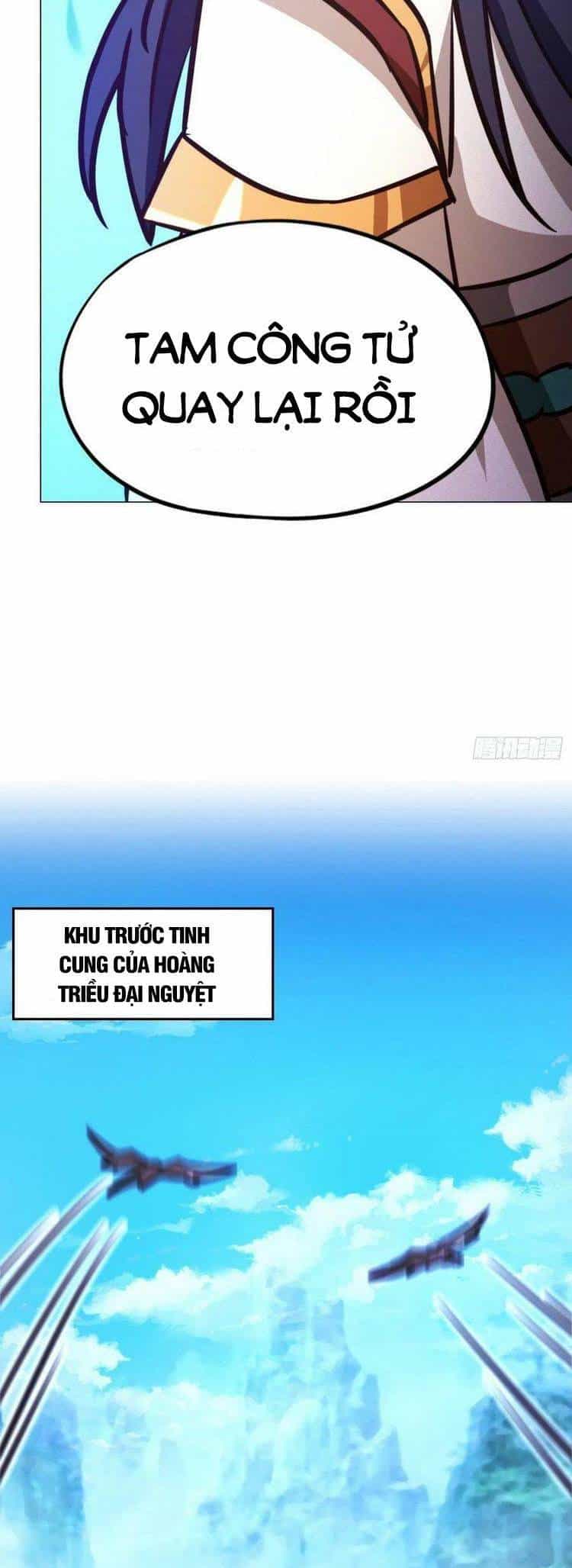 Vạn Cổ Kiếm Thần - Chương 202 - ảnh 17