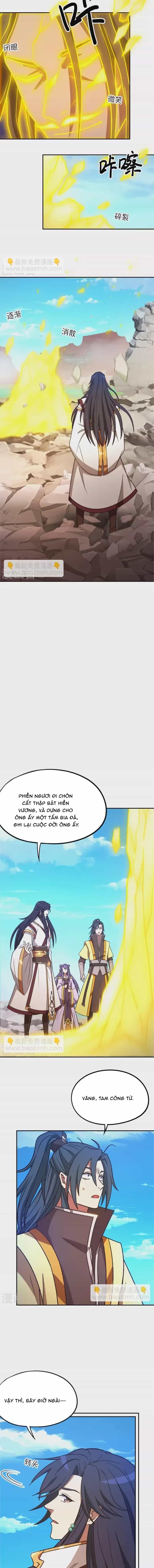 Vạn Cổ Kiếm Thần - Chương 229 - ảnh 10