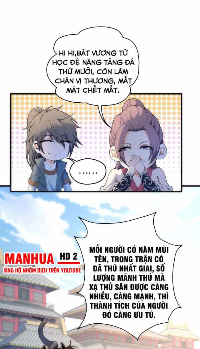 Vạn Cổ Thần Đế - Chương 10 - ảnh 23