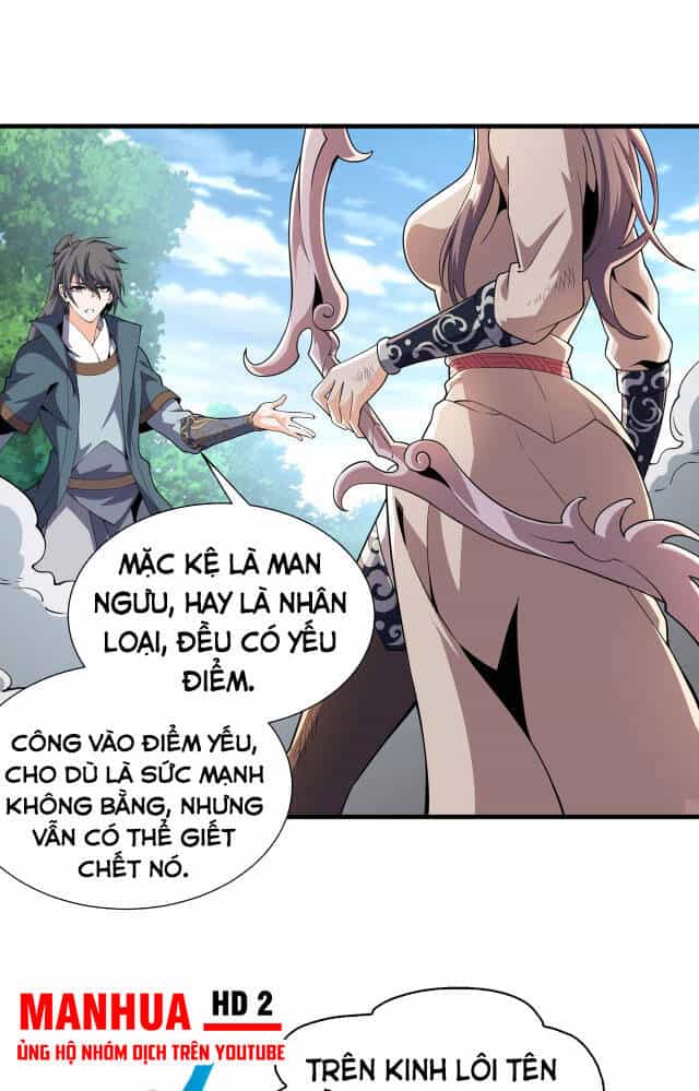 Vạn Cổ Thần Đế - Chương 11 - ảnh 22