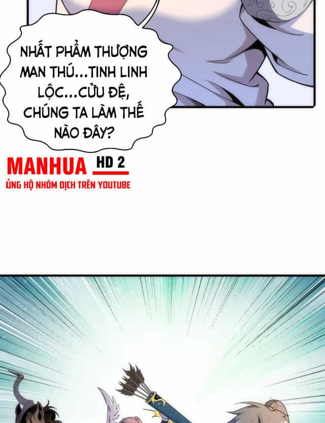 Vạn Cổ Thần Đế - Chương 11 - ảnh 37