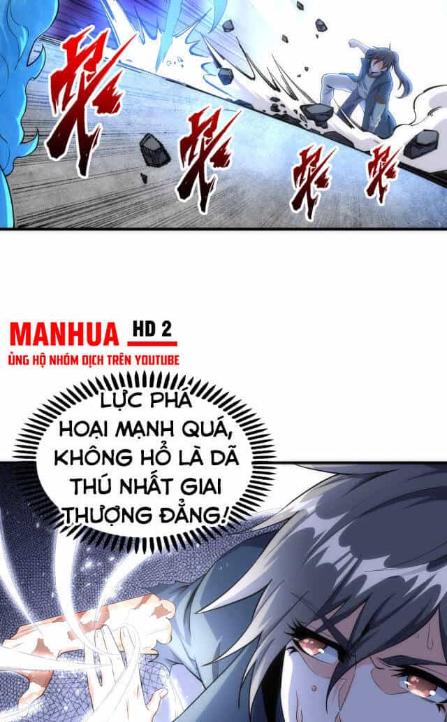 Vạn Cổ Thần Đế - Chương 12 - ảnh 10