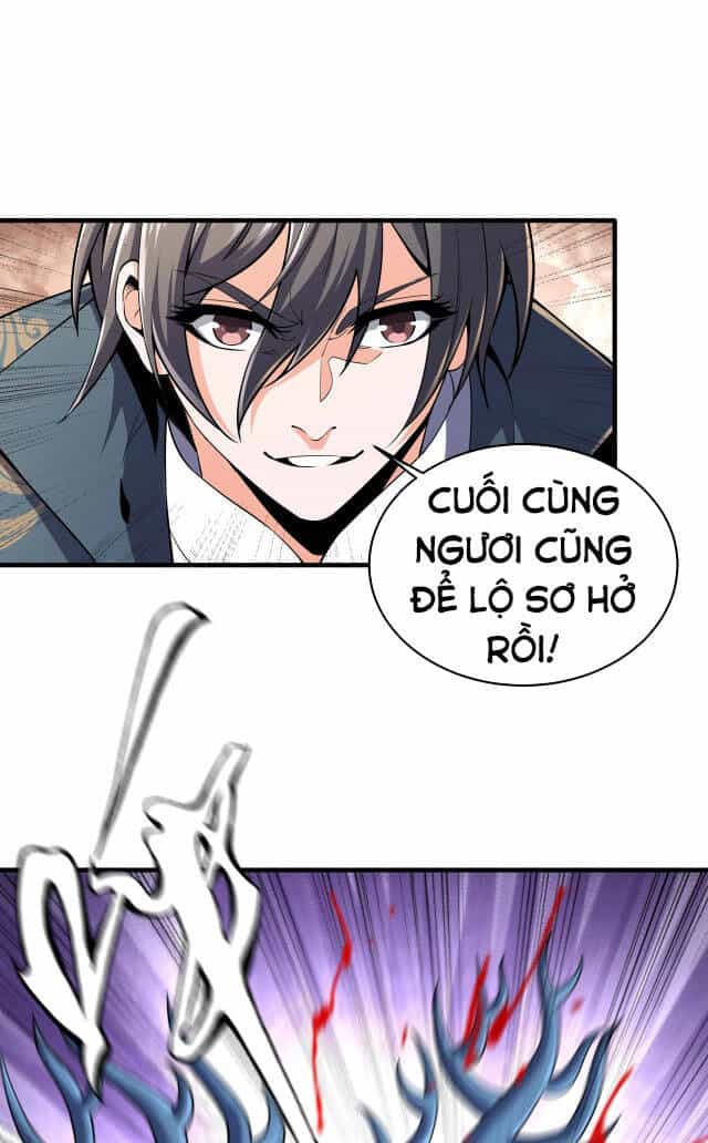Vạn Cổ Thần Đế - Chương 12 - ảnh 18