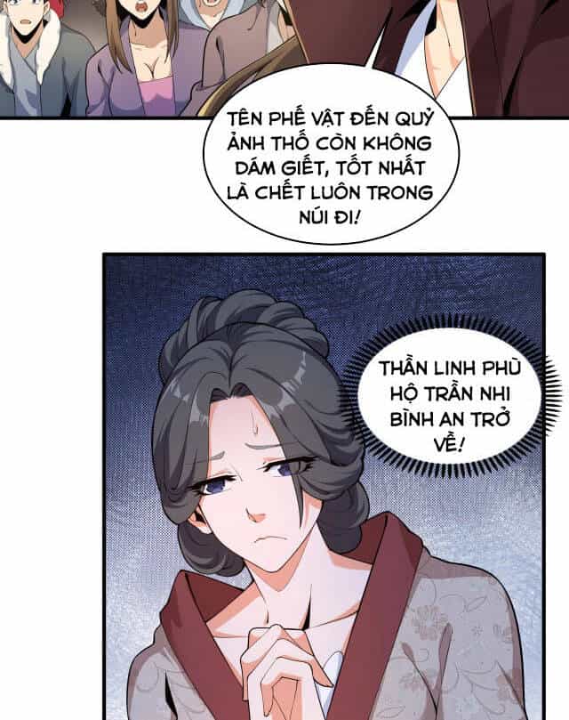 Vạn Cổ Thần Đế - Chương 12 - ảnh 35