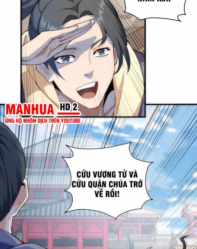 Vạn Cổ Thần Đế - Chương 12 - ảnh 39