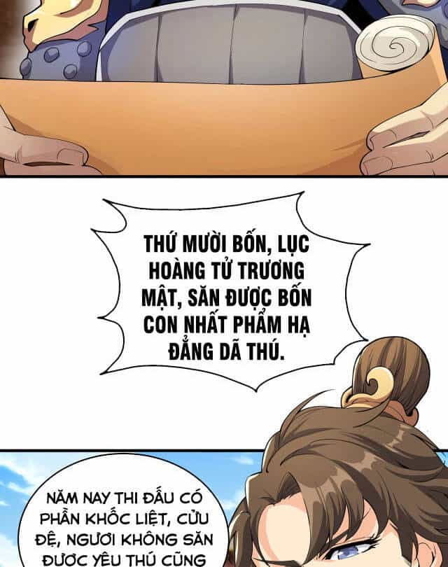 Vạn Cổ Thần Đế - Chương 12 - ảnh 43