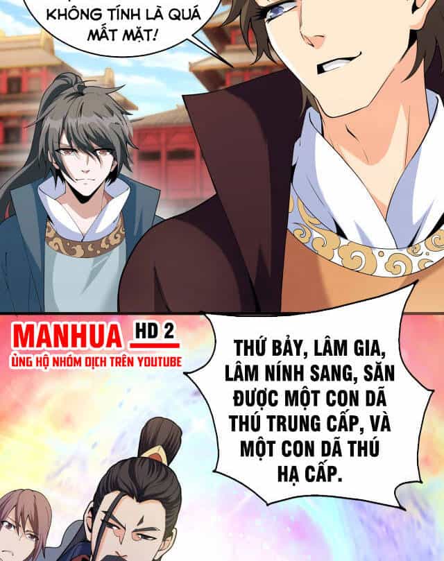 Vạn Cổ Thần Đế - Chương 12 - ảnh 44