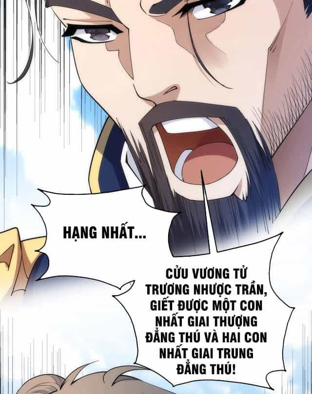 Vạn Cổ Thần Đế - Chương 12 - ảnh 48