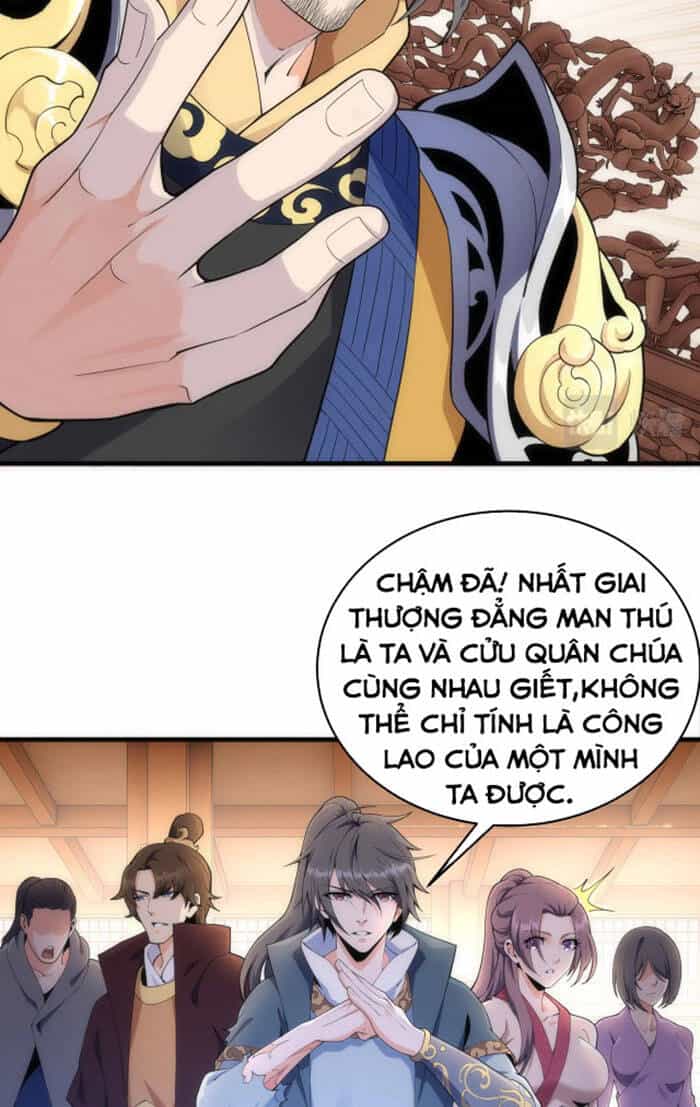 Vạn Cổ Thần Đế - Chương 13 - ảnh 5