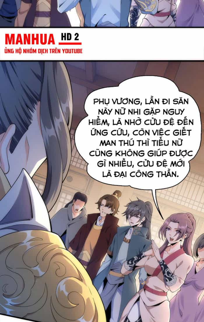 Vạn Cổ Thần Đế - Chương 13 - ảnh 6