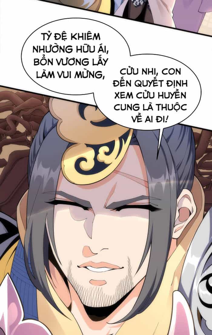 Vạn Cổ Thần Đế - Chương 13 - ảnh 7