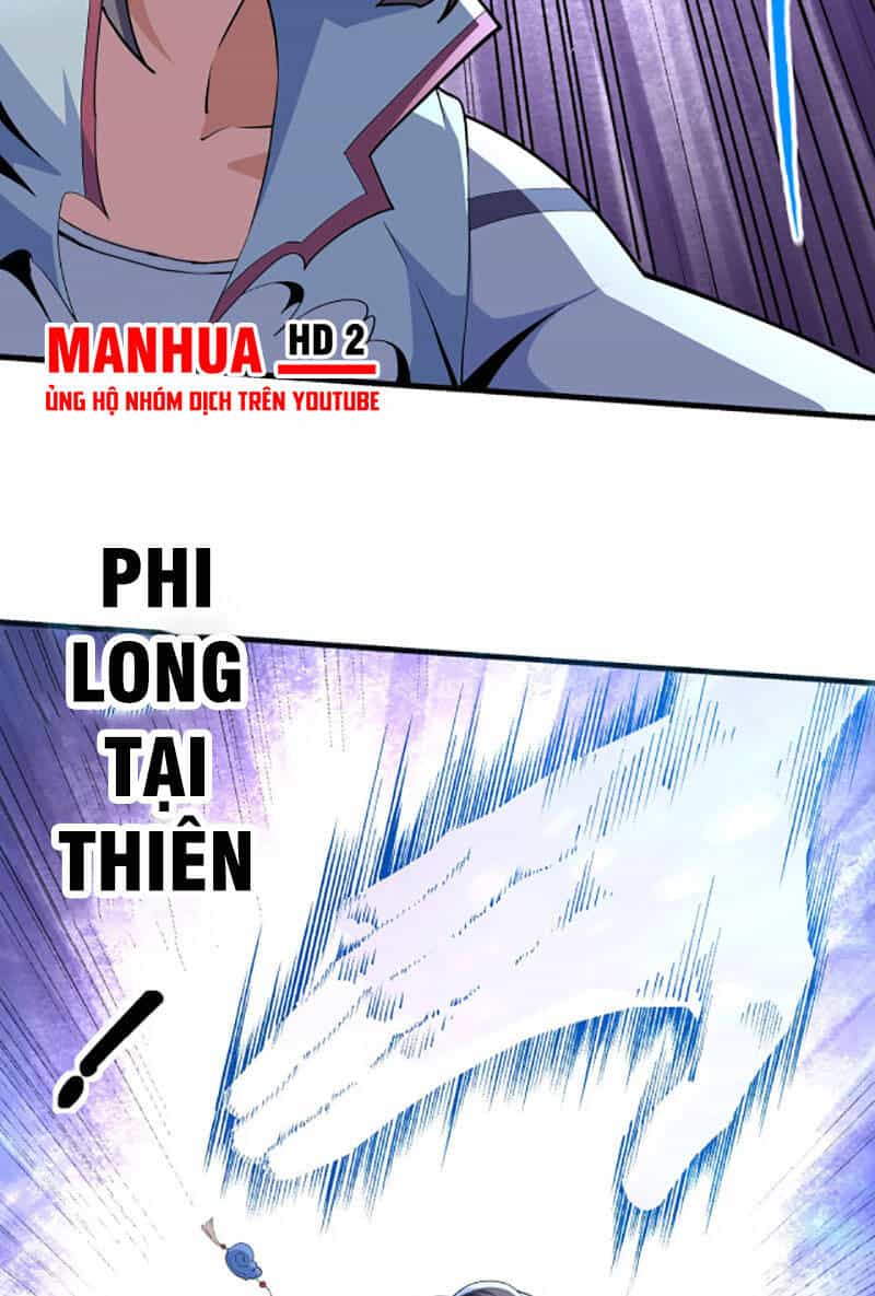 Vạn Cổ Thần Đế - Chương 15 - ảnh 21