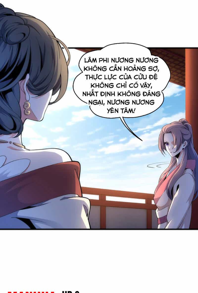 Vạn Cổ Thần Đế - Chương 17 - ảnh 13