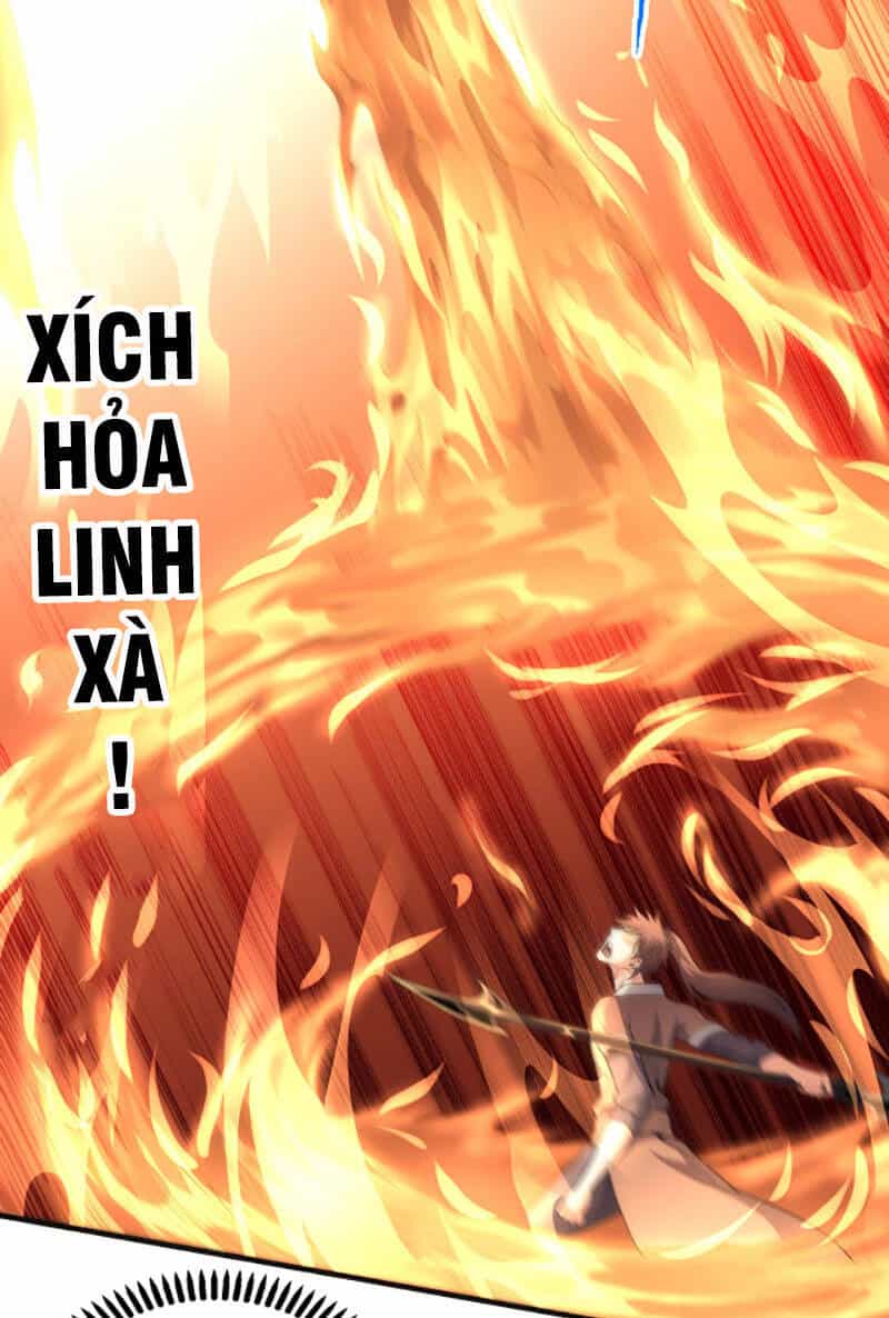 Vạn Cổ Thần Đế - Chương 17 - ảnh 7