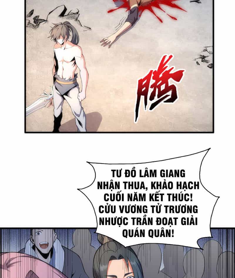 Vạn Cổ Thần Đế - Chương 18 - ảnh 26