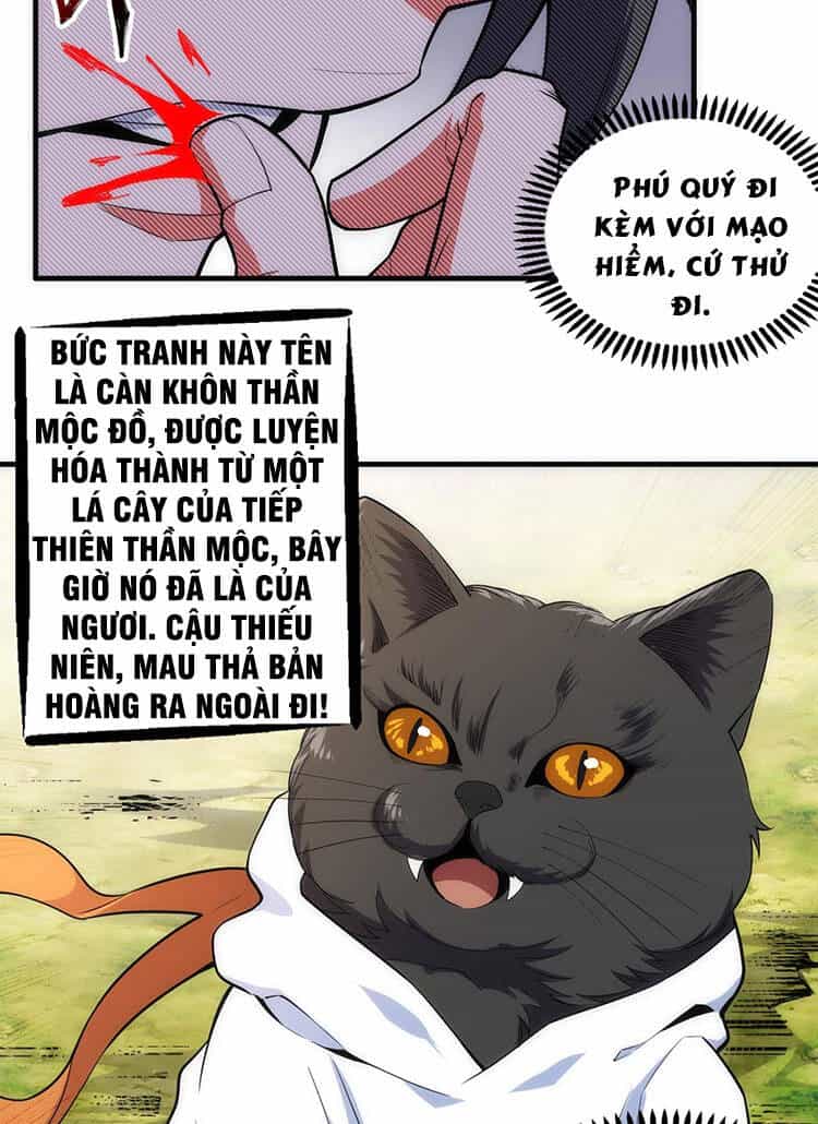Vạn Cổ Thần Đế - Chương 19 - ảnh 32