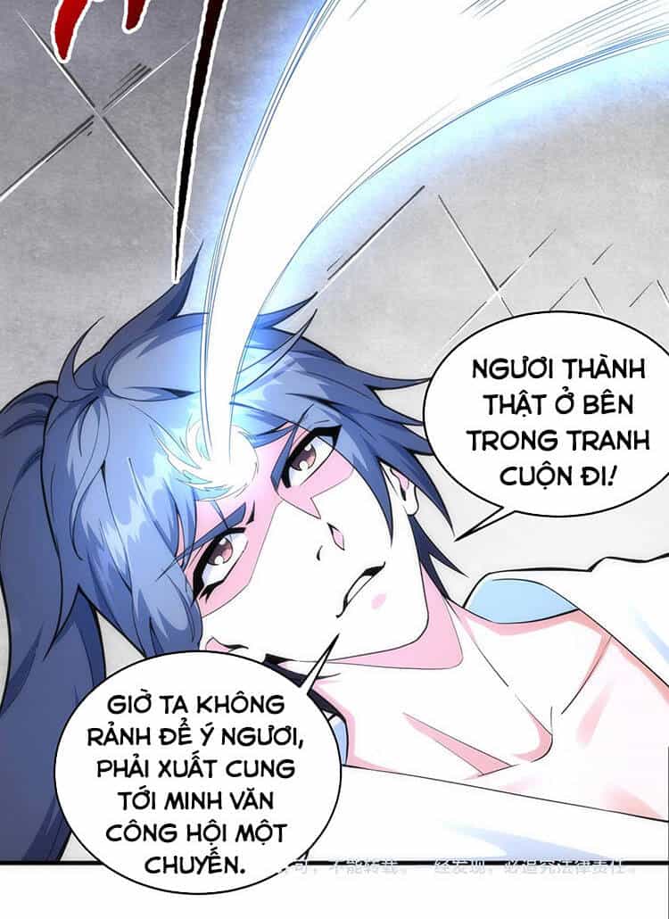 Vạn Cổ Thần Đế - Chương 19 - ảnh 52
