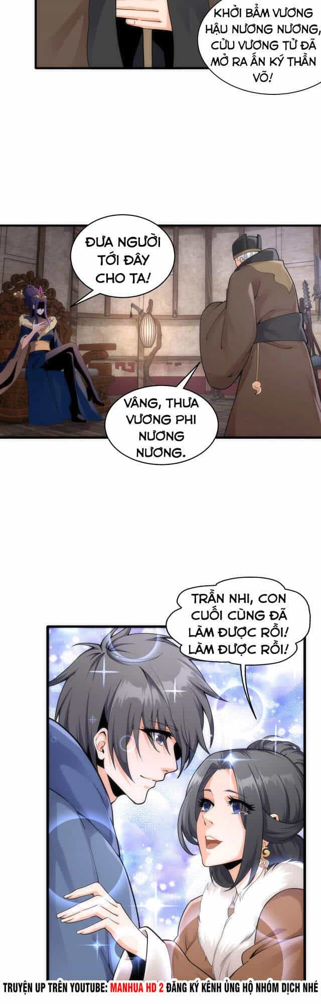 Vạn Cổ Thần Đế - Chương 2 - ảnh 34