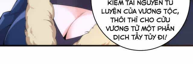 Vạn Cổ Thần Đế - Chương 2 - ảnh 41