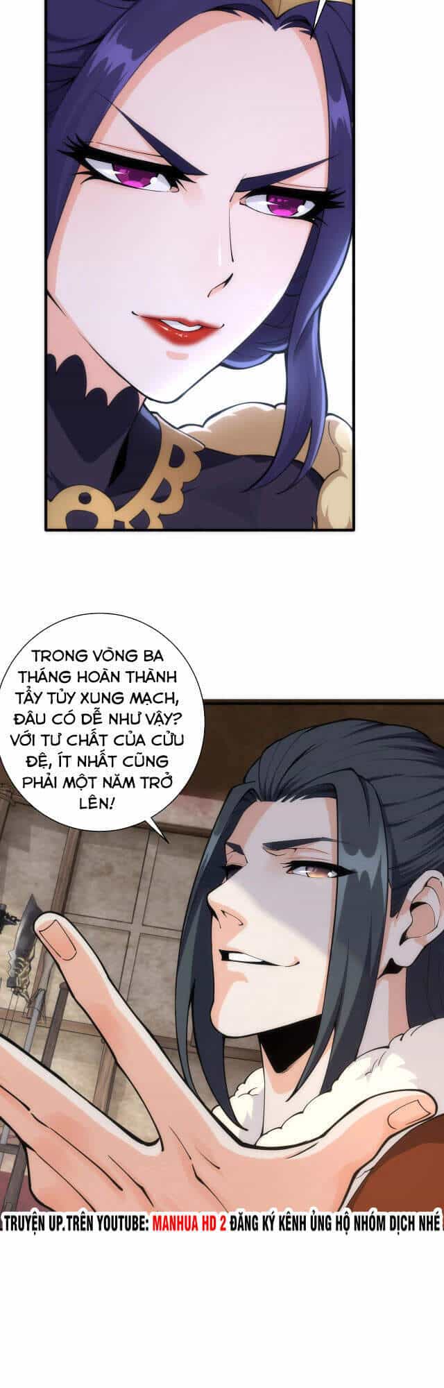 Vạn Cổ Thần Đế - Chương 2 - ảnh 54