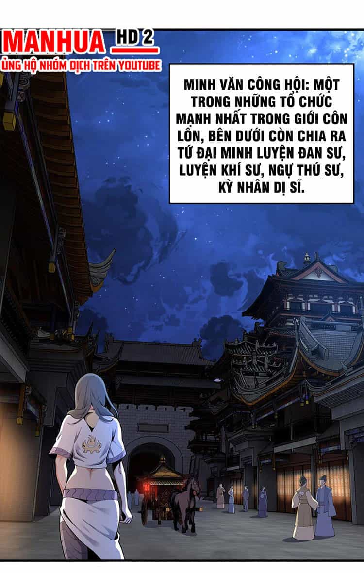 Vạn Cổ Thần Đế - Chương 20 - ảnh 3