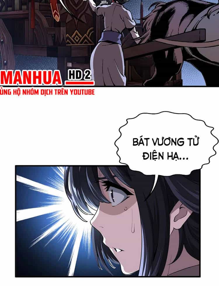Vạn Cổ Thần Đế - Chương 20 - ảnh 36