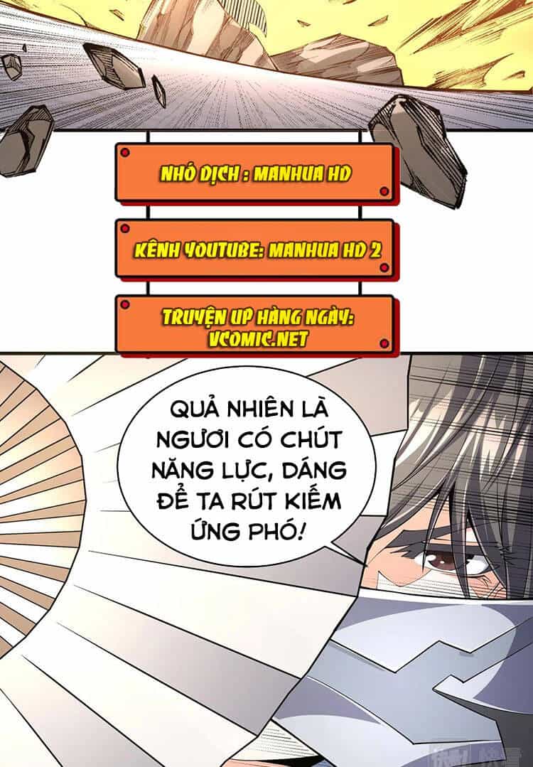 Vạn Cổ Thần Đế - Chương 22 - ảnh 50