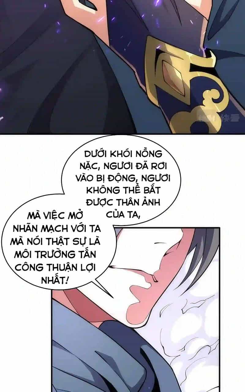Vạn Cổ Thần Đế - Chương 25 - ảnh 17