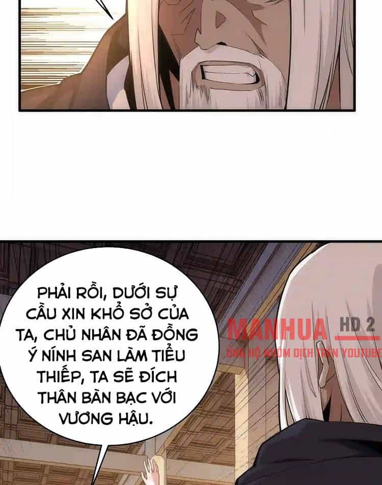 Vạn Cổ Thần Đế - Chương 26 - ảnh 44
