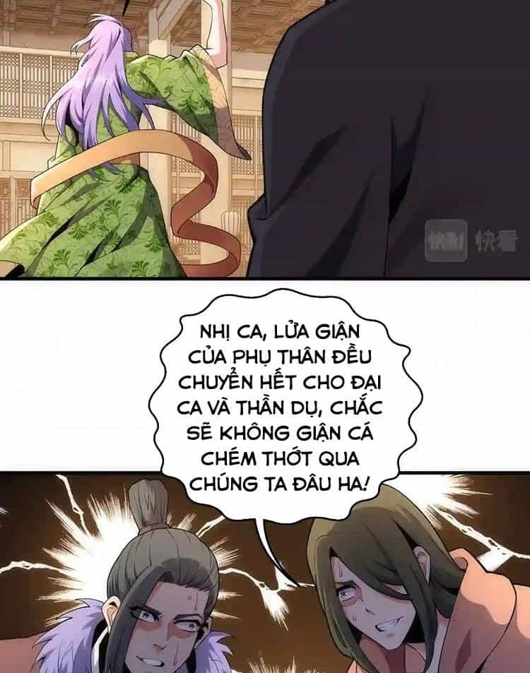 Vạn Cổ Thần Đế - Chương 26 - ảnh 45
