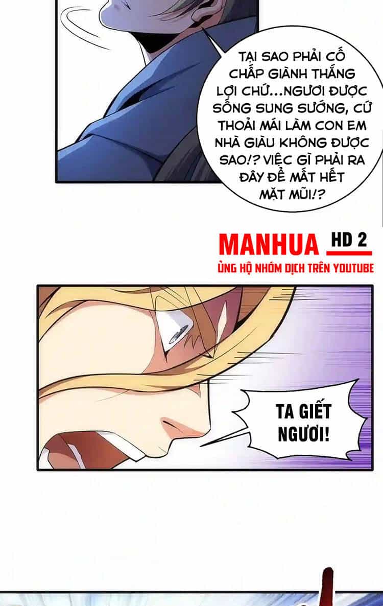 Vạn Cổ Thần Đế - Chương 28 - ảnh 12
