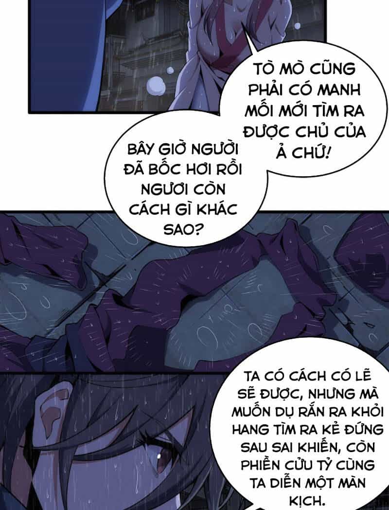 Vạn Cổ Thần Đế - Chương 31 - ảnh 34