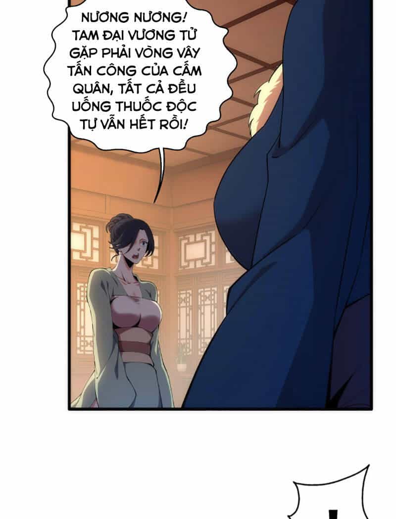 Vạn Cổ Thần Đế - Chương 31 - ảnh 49