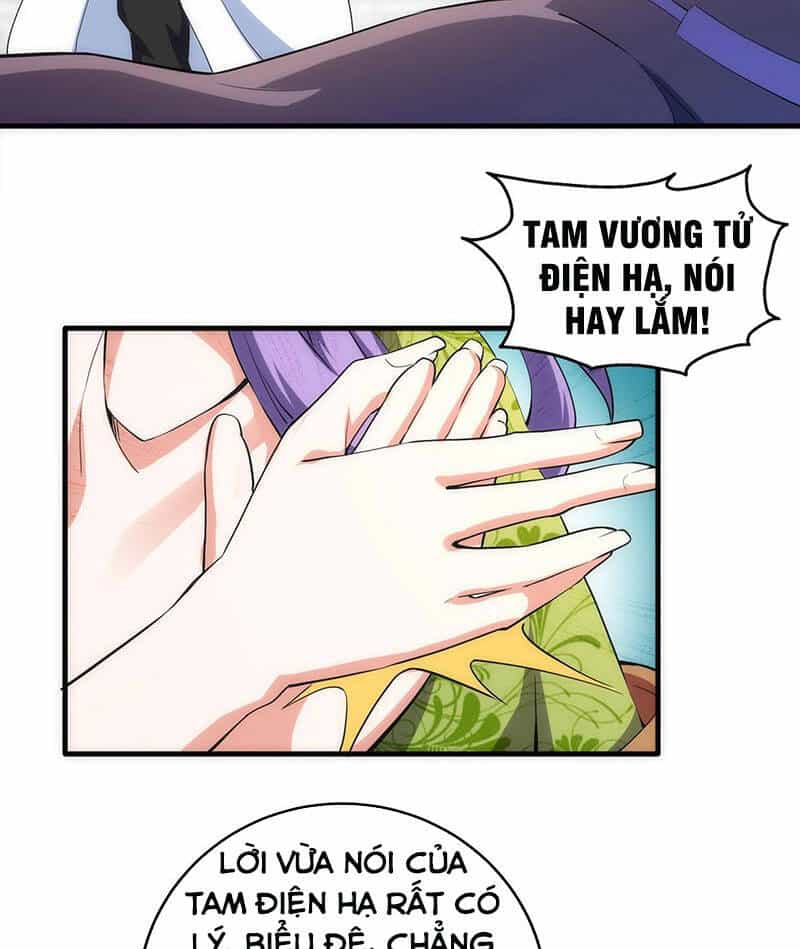 Vạn Cổ Thần Đế - Chương 33 - ảnh 23